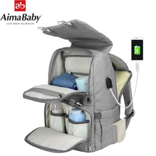 Baby Diaper Bag With USB Interface Large baby nappy changing Bag Mummy Maternity Travel Backpack for mom Nursing bags colorland diaper wet bag backpack baby bags mom travel mummy maternity bag organizer fashion printing changing nappy backpacks