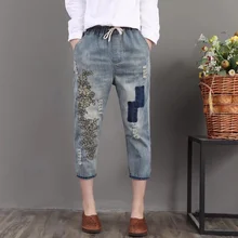 Мама джинсы вышитые джинсовые брюки бойфренд джинсы для женщин укороченные женские джинсы женские новые TA1151