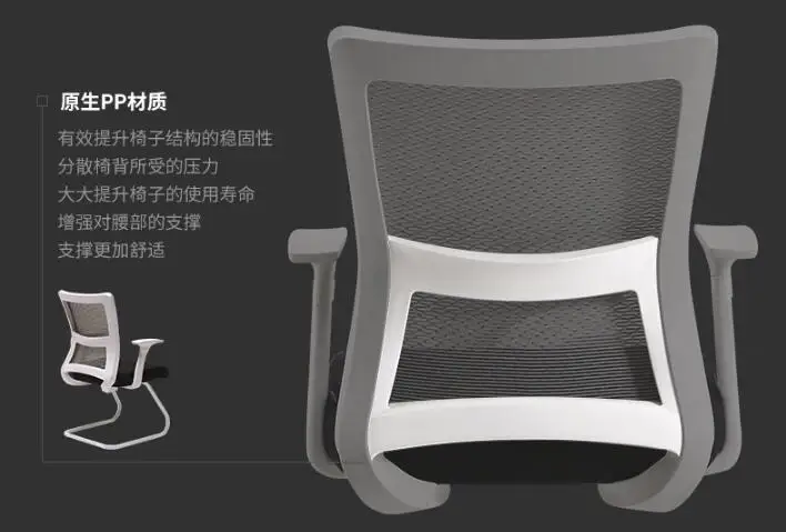 Босс стул. Натуральная кожа лежащего массажное IFT офисные chair.02