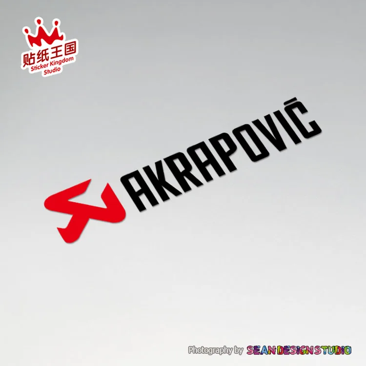 Для Akrapovic AK выхлопной авто мотоцикл наклейки Светоотражающие Водонепроницаемые M05