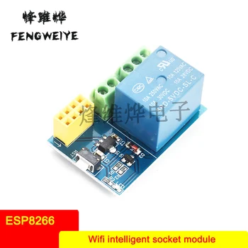 

ESP8266 ESP-01S Relay Module Relay WIFI Smart Socket