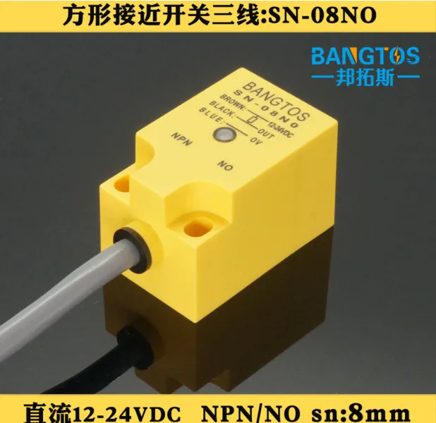 

FREE SHIPPING 100% NEW SN-08NO square proximity switch three-wire NPN/PNP normally open DC24V metal sensor