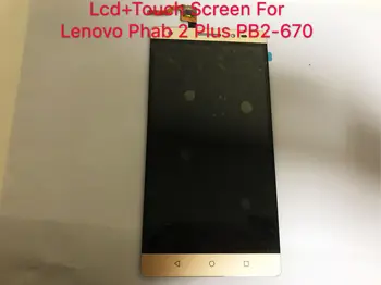 

10 PCS/Lot No Dead Pixel Original Quality For Lenovo Phab2 Plus PB2-670M 670Y LCD With Touch Screen Repair Parts+Free Tools
