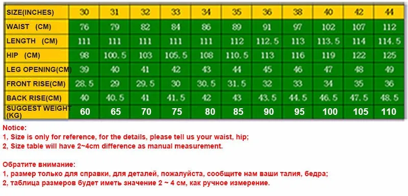 30~ 44 новые осенние мужские флисовые брюки размера плюс, хлопковые повседневные брюки, мужские прямые официальные армейские брюки-карго