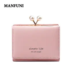 MANFUNI мини-кошелек из искусственной кожи с буквенным тиснением, модный многофункциональный женский кошелек, короткий трехскладной ПУ