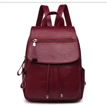 Модный Pu лаконичный кожаный рюкзак, женские школьные сумки, рюкзаки для девочек-подростков, Студенческая сумка, сумка Mochila Mochilas, рюкзак