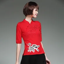 Летняя винтажная хлопковая Футболка с вышивкой в национальном стиле с коротким рукавом и воротником-стойкой топ в китайском стиле M-4XL, красного, белого, черного цвета