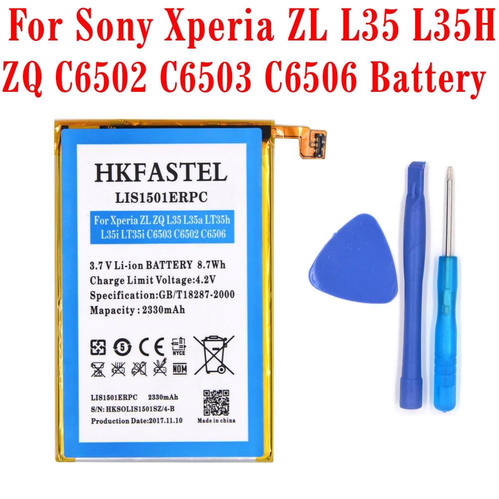 HKFASTEL Новый LIS1501ERPC литий-ионный аккумулятор для мобильного телефона Батарея sony