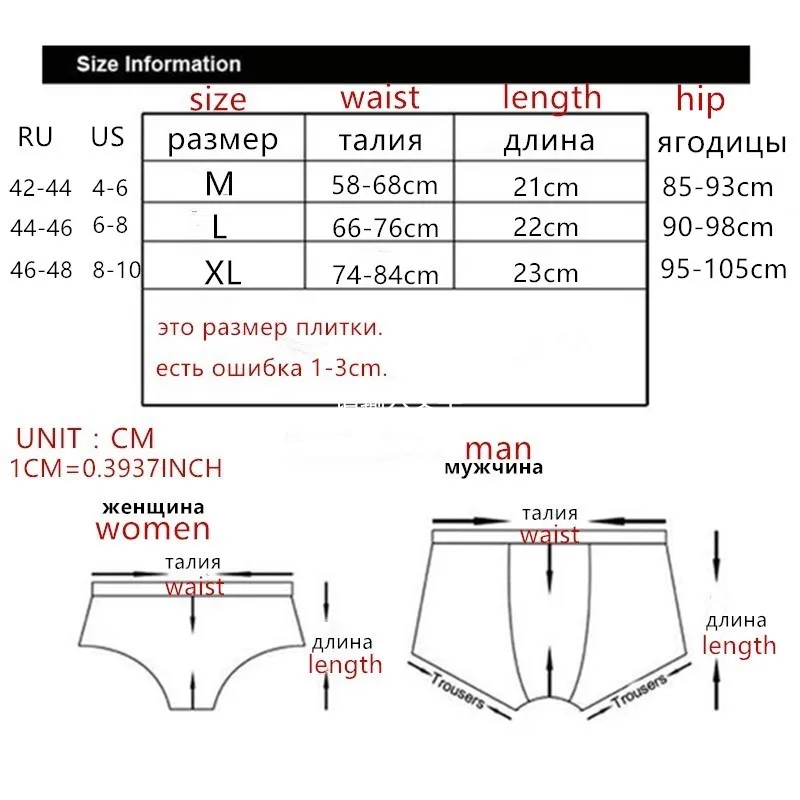 6pcs-M-L-XL-Women-s-Panties-Printed-Bow-Briefs-Fashion-Cotton-Lingerie-Panties-Sexy-Women