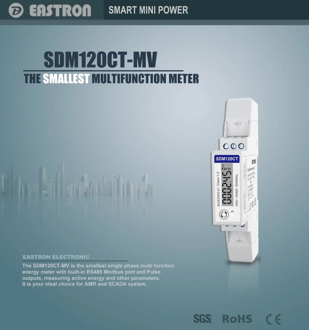 120CT-MV 
