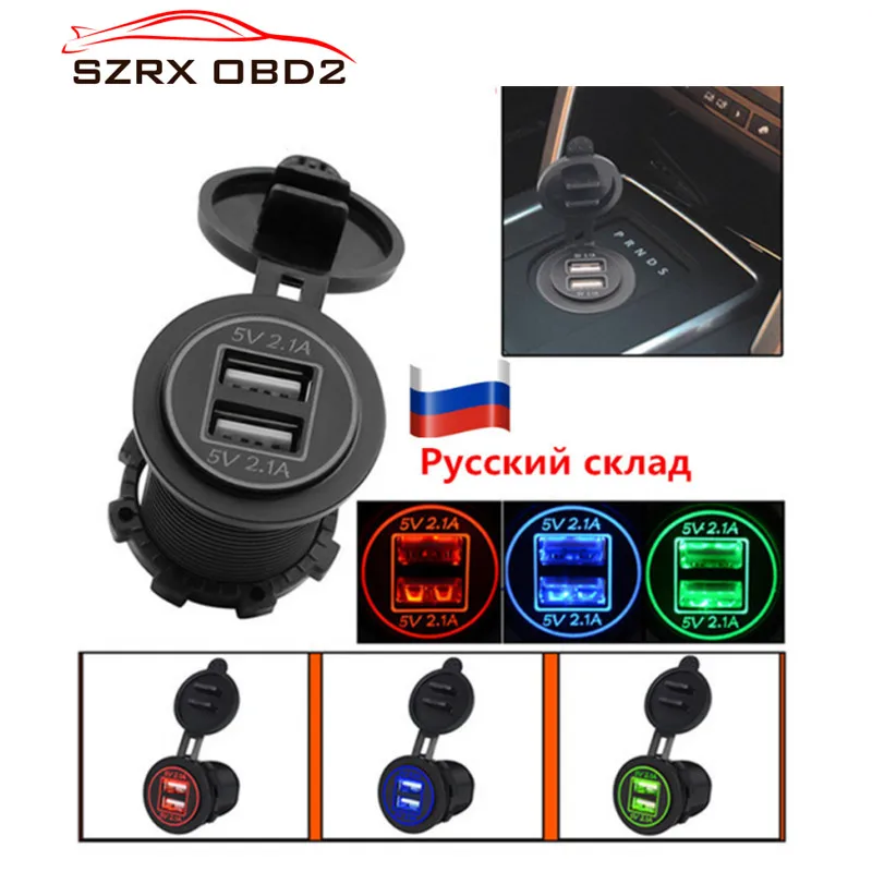 

Super 2Port 5V 2.1A Charger Power Adapter LED Panel Charge Mobile Phone Tablet USB Socket for Auto Truck ATV Boat Motorcycle