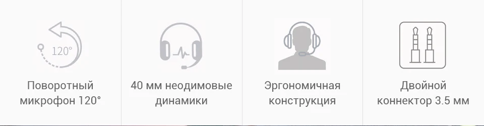 PC (2)