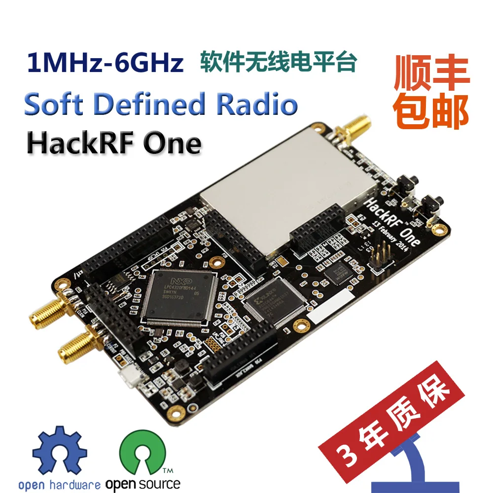 

SDR Development Board of HackRF One (1MHz-6GHz) Open Source Software Radio Platform