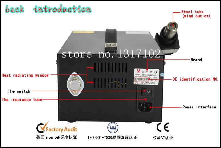 Многофункциональный SMD/SMT паяльная станция горячего воздуха пистолет паяльник питания постоянного тока 3in1 yh-853d, сварочный аппарат, паяльник