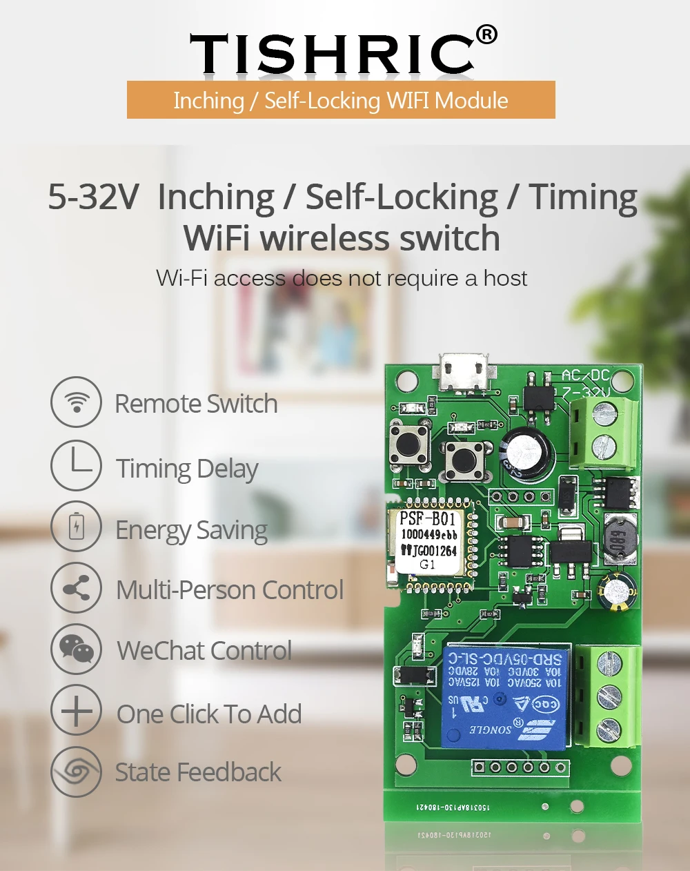 DC Wifi Switch Relay Module Timer Wireless Remote Control