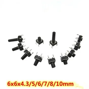 

1000pcs 6*6x4.3mm 6X6X5mm DIP Tactile Tact Mini Push Button Switch Micro Switch Momentary DIP-4 6X6X6 6x6x7 6x6x8 6x6x9 6x6x10