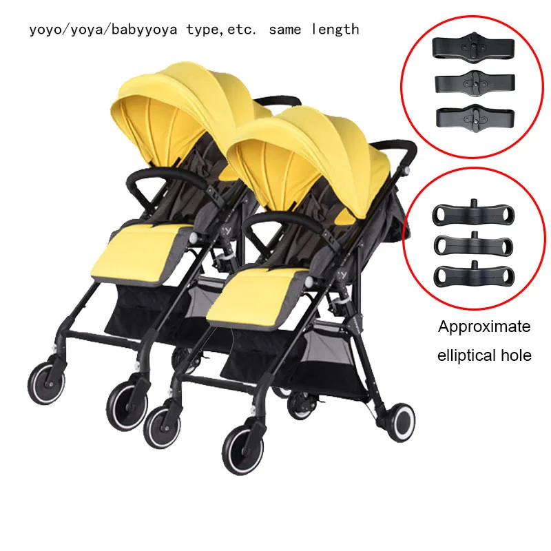 Twins Baby Stroller Connectors Suitable For Yoyaplus Yoya Babalo