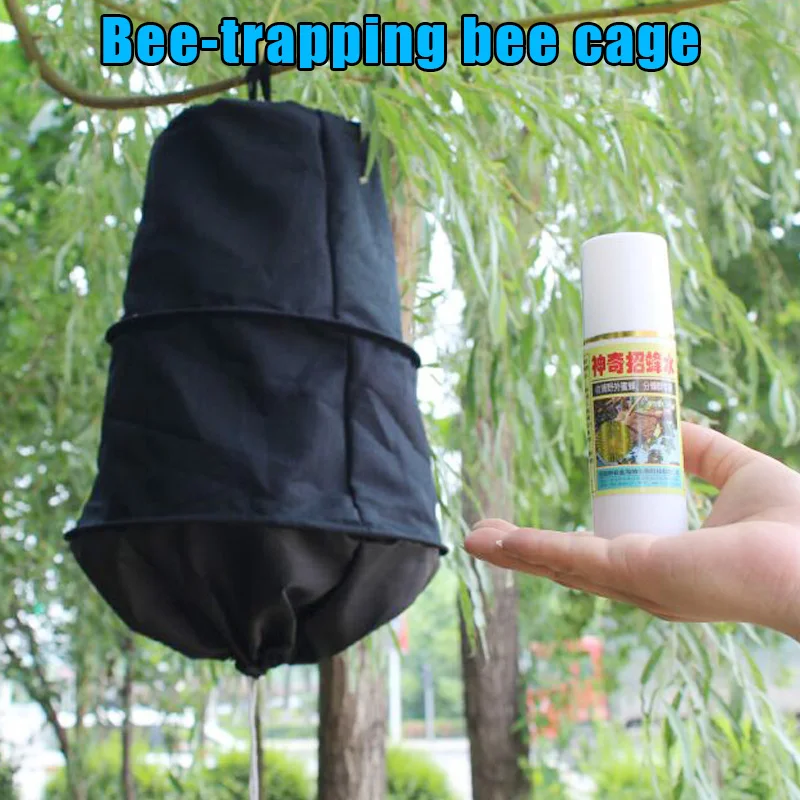 

Bee Swarm Commander Lure Bait Black Bee Cage Trap Kit Beekeeper Tools HUG-Deals