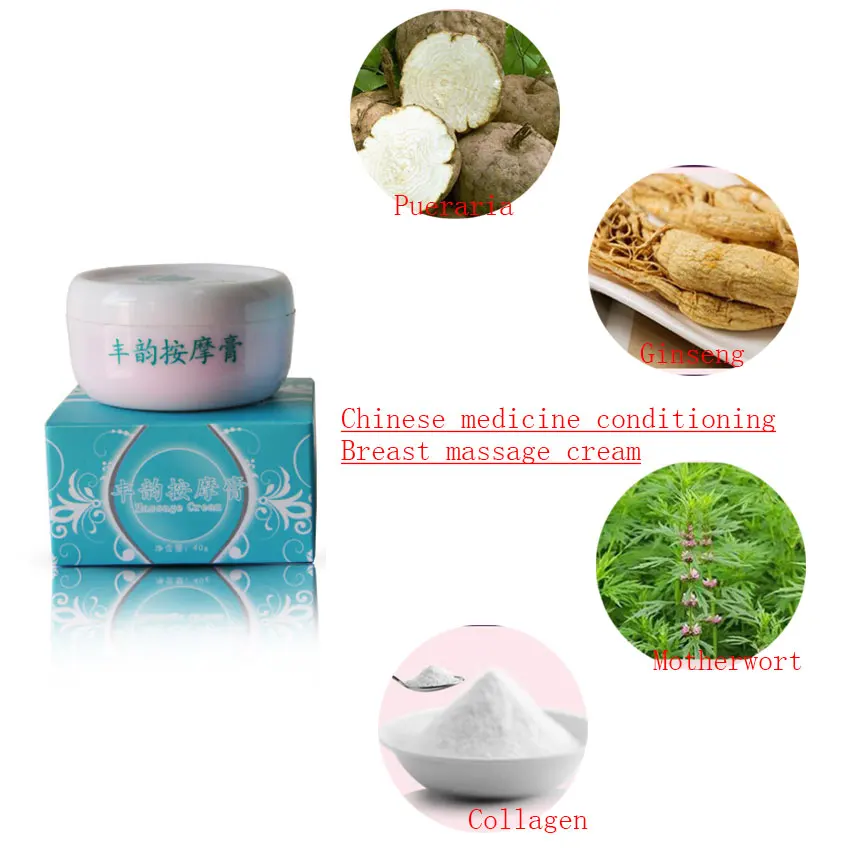 

Chinese Medicine Breast Enlargement Cream Upsize New Strong Big Breast Cream Breast Enlargement Cream Breast Enlargement Cream