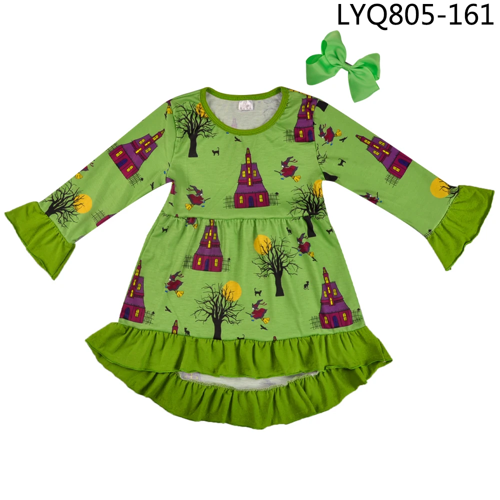 LYQ805-161