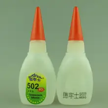 Hot Sale Adhesive Glue Repair Multi-purpose PVC Furniture Instant Dry 218 High Strength Metal Strong Glue #4