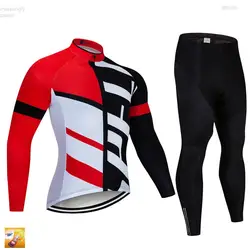 2019 Pro Команда UCI индивидуальный костюм для велоспорта брюки комплект 16D Велоспорт гелиевая Подушка велоодежда MTB Велоспорт Джерси комплект
