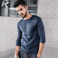 Designer Pullover men Kuegou 2017 Men’s Long Sleeves Class blue Sweater Men’s Comfortable O neck Collar 17015 gifts