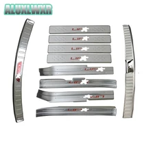 Car-styling Stainless Steel Door Sills Scuff Plate fit for lifan marveii myway 2016 2017 2018 car Accessories 4PCS 10pcs 8pcs car stainless steel door sills scuff plate fit for 2017 hyundai solaris hatchback sedan dual tone door sills