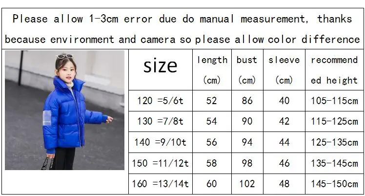 Новая куртка для девочек пуховое пальто для мальчиков детские модные однотонные парки с хлопковой подкладкой детская одежда теплая верхняя одежда детская одежда