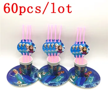 

Disney Frozen Elsa Anna Theme Disposable Cup Plate Plastic Straw Girl Birthday Baby Shower Party Decoration Supply 60Pcs/lot