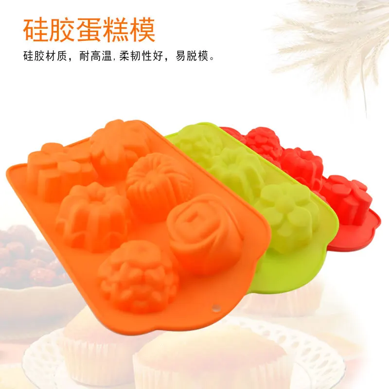 1pc Colorful 6-Grid Conjoined Silicone Cake Muffin Cup Mould Handmade Soap Mould Mooncake Mould Baking Kitchen Tools