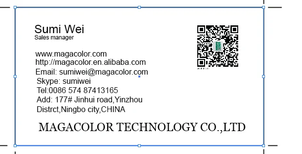 wei1