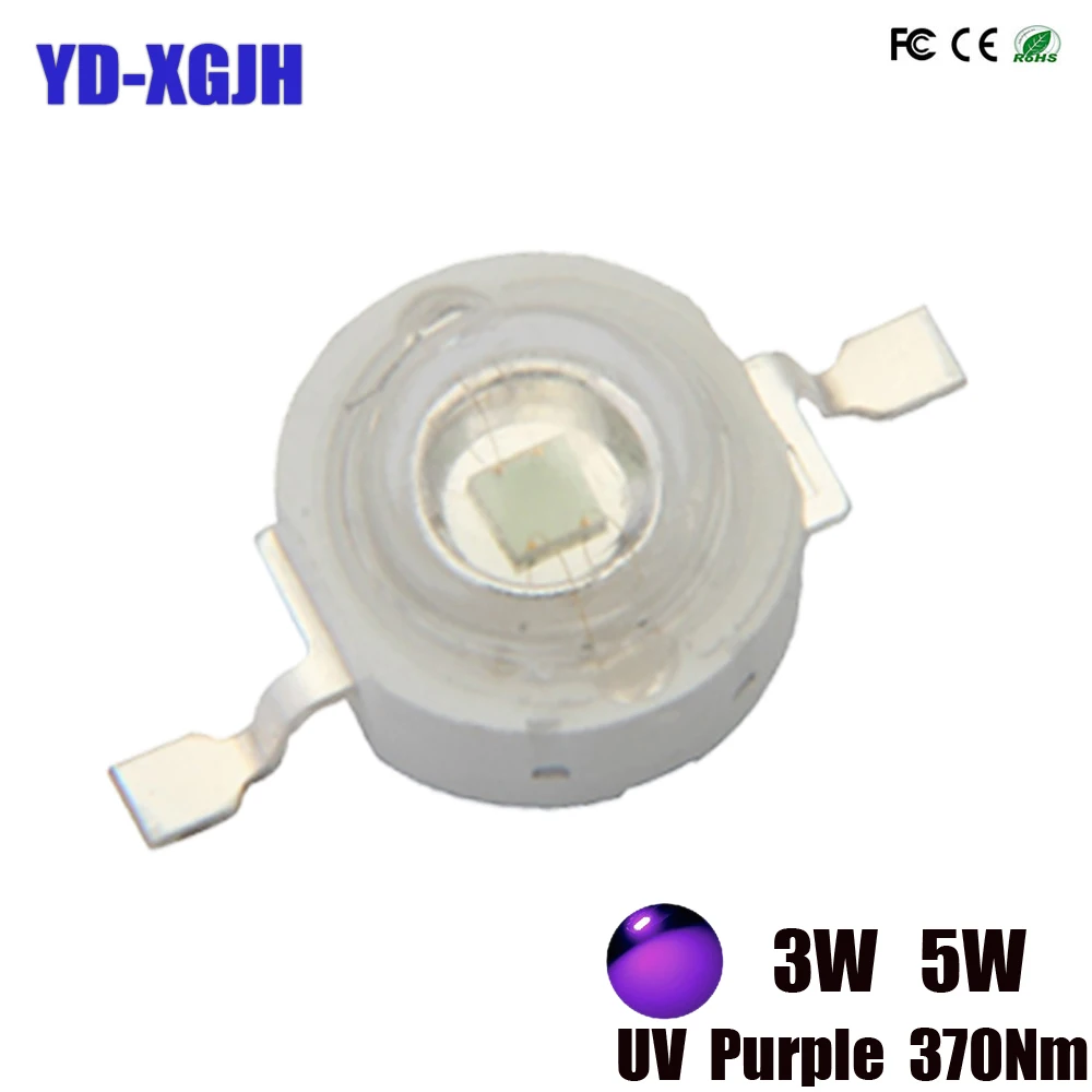 UV3-5w370NM-1
