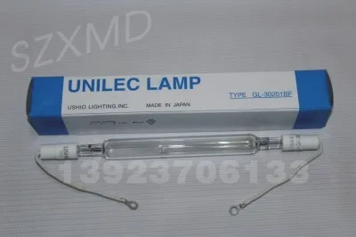 An Outstanding Ushio Gl 30201bf Shelter Ultraviolet Copy Exposure An Outstanding Ushio Gl 30201bf Shelter Ultraviolet Copy Exposure Lamp Light 3kw 27cm