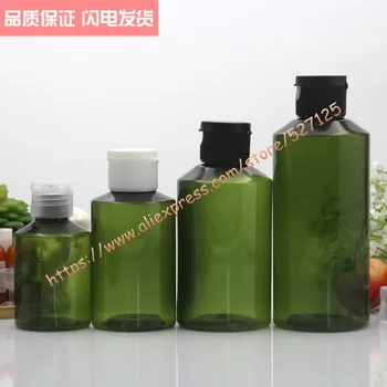 

50ml/100ml/150ml/200ml olive green PET bottle with 3 colors plastic flip lid,oil/liquid/moisturizer/facial water container