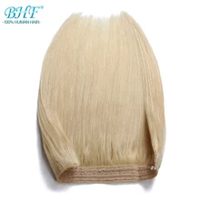 BHF 110g Straight Machine Made Remy Halo Hair Flip in Human Hair Extensions One piece Set Non-clip Fish Line Hair