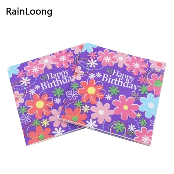 

[RainLoong] Happy Birthday Print Paper Napkins Flower For Party Decoration Tissue Napkin Serviettes 33*33cm 5packs (20pcs/pack)