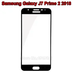 Для samsung Galaxy J7 премьер 2 2018 J7 Prime2 G611F G611 SM-G611F закаленное Стекло Экран протектор для samsung J7 Prime 2 ЖК-дисплей фильм