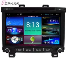 Topnavi 8” Quad Core Android 4.4 Car DVD Multimedia Player for Hyundai IX25 Autoradio GPS Navigation Audio Stereo Bluetooth