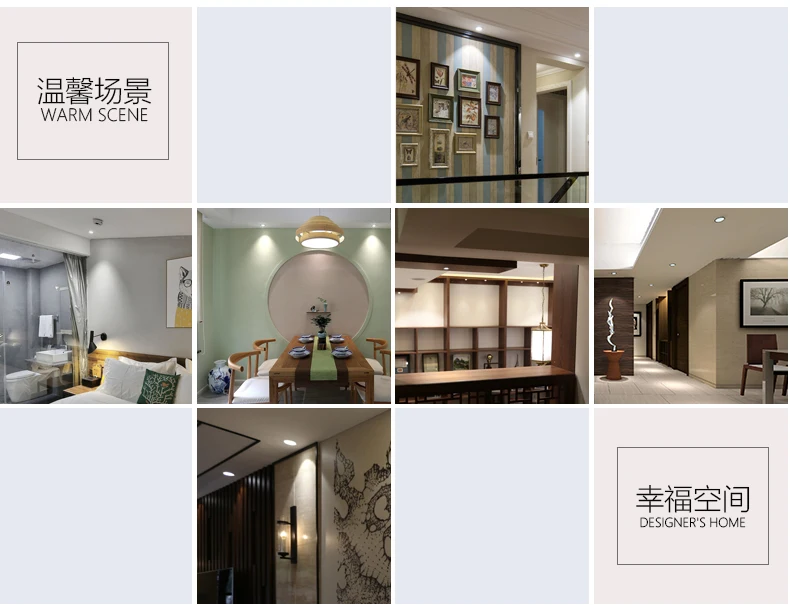 SC-SDU_05