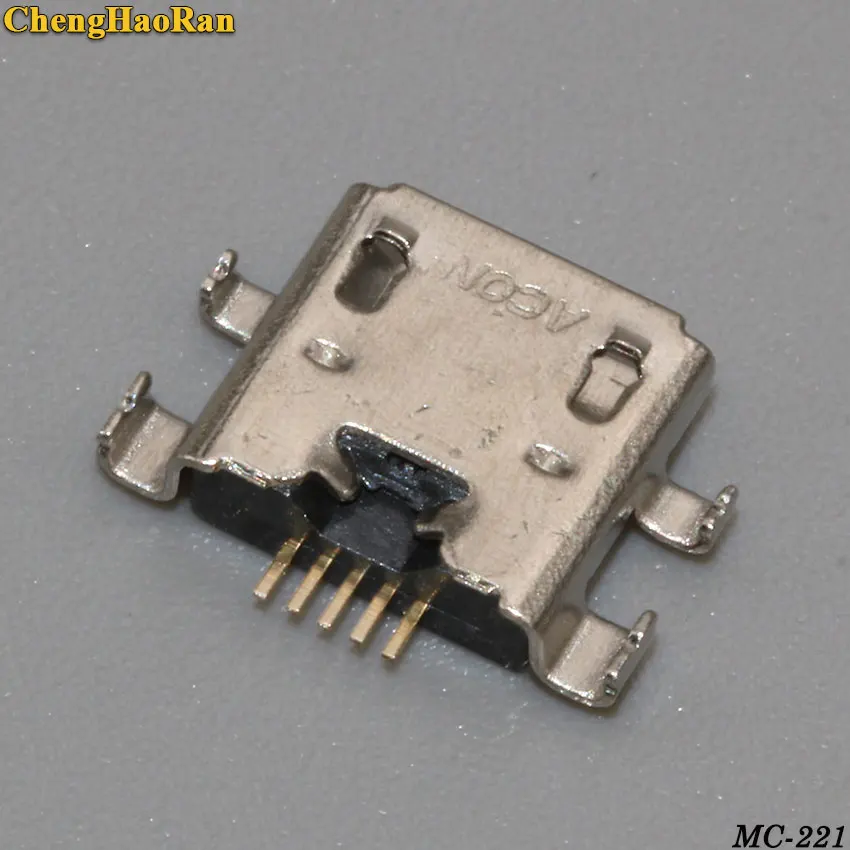 MC-221C