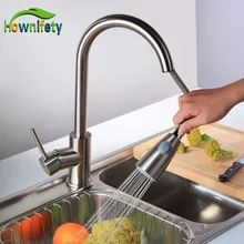Nickel Brushed 360 rotating Kitchen Sink Faucet Single Handle Pull Out Swivel Mixer Tap