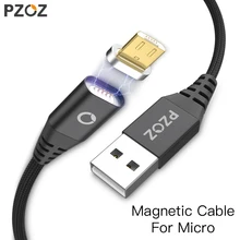 PZOZ Micro USB Магнитный кабель адаптер для быстрой зарядки Кабели для мобильных телефонов Microusb Android зарядное устройство для Samsung Xiaomi Tablet
