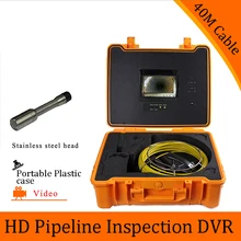 (1 set) 40M Cable Pipeline Sewer Inspection Camera With DVR Function Endoscope CMOS Lens Waterproof night version CCTV system