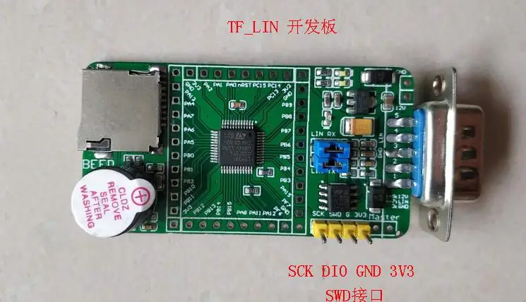 Aliexpress.com : Buy For LIN bus master slave source TF Card upgrade ...