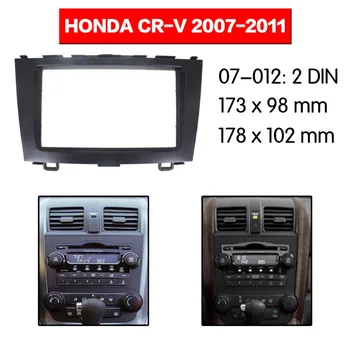 

Car Radio Fascia multimedia Frame Kit For HONDA CR-V 2007-2011 Facia Panel Trim Dash CD Double Din Audio Bezel dash Mount Kit