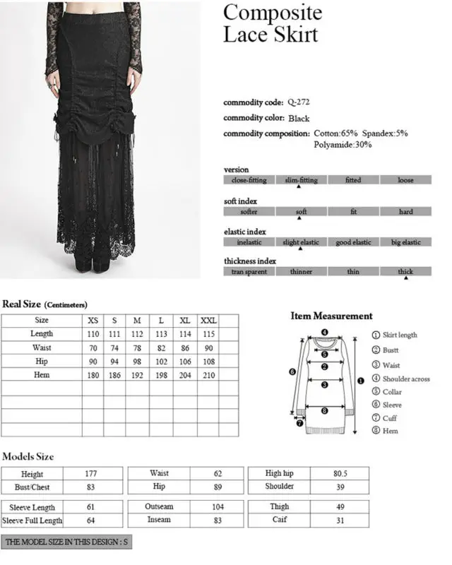 Новая женская обувь в стиле панк Рейв моды Повседневное вижуал в готическом стиле с длинным черная юбка с кружевом Q272 XS-XXL
