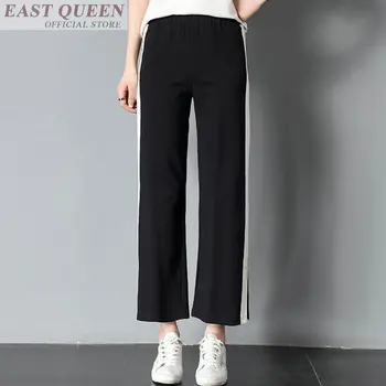 

Sweat pants womens sweatpants and joogers sweatpants women new arrival 2018 pants with strip sports wear for women AA3519 A