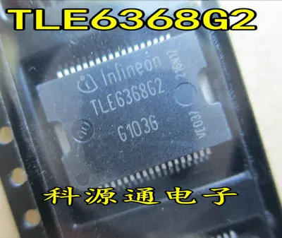 

Freeshipping TLE6368 TLE6368G2