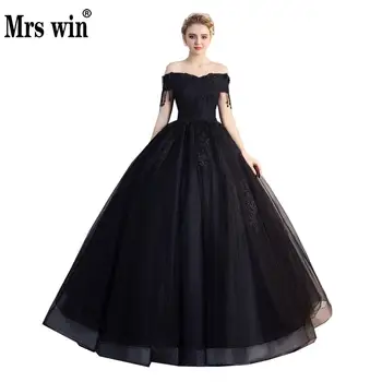Mrs win Quinceanera Dresses 2018 Prom Ball Gown